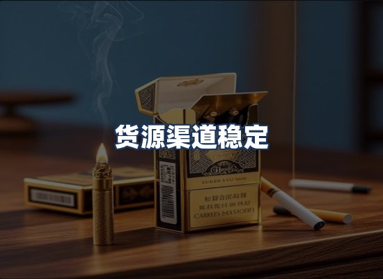 直发优势